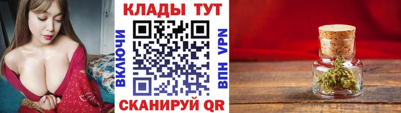 Купить закладку COCAIN  Мефедрон  Гашиш  Alpha PVP  Марихуана  Касли
