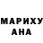 MDMA кристаллы Anastasiya Lobanovskaya