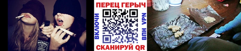 ГЕРОИН Афган  Купить закладки  Касли 