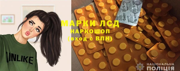 не бодяженный Арсеньев