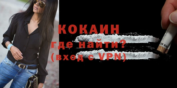 не бодяженный Арсеньев