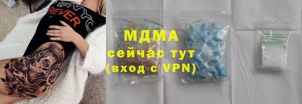 не бодяженный Арсеньев