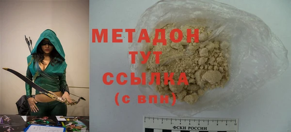 не бодяженный Арсеньев
