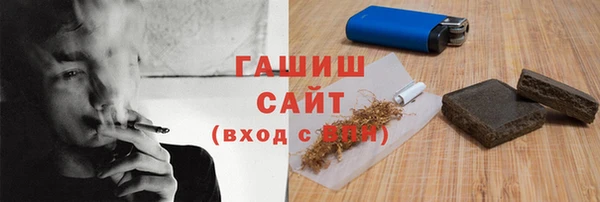 спайс Аркадак