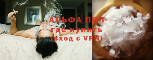 не бодяженный Арсеньев