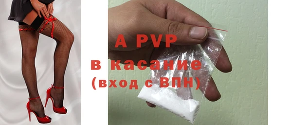спайс Аркадак