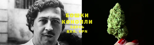 амф Армянск