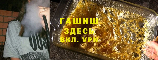 спайс Аркадак