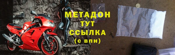 шишки Алексин