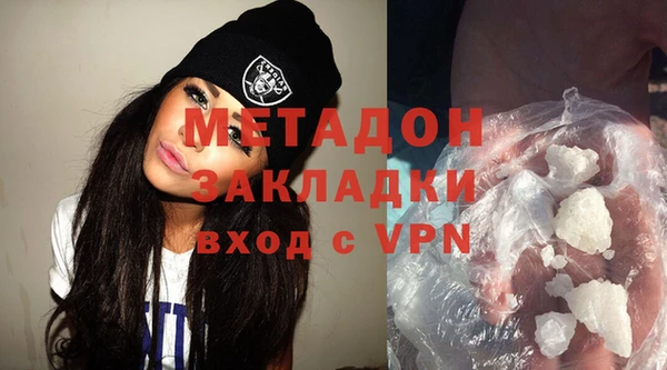 MESCALINE Балахна