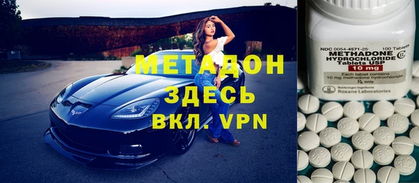 спайс Аркадак
