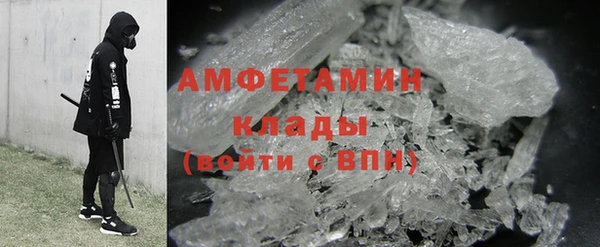 спайс Аркадак