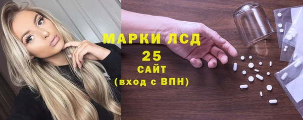 не бодяженный Арсеньев
